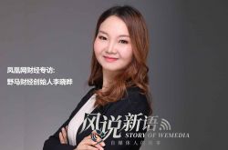 2分钟科普下!吐鲁番普工招聘_哔哩哔哩-3